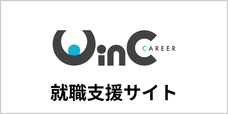 WinC Career